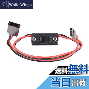 �y���������zFUTABA JR 2���X�C�b�` ���W�R���p�p�[�c �ėp�R�l�N�^�[ ���f���X�C�b�` ��/�D/��s�@�p�X�C�b�` �����ԕ��i�̃X�C�b�` �F�Fstyle1
