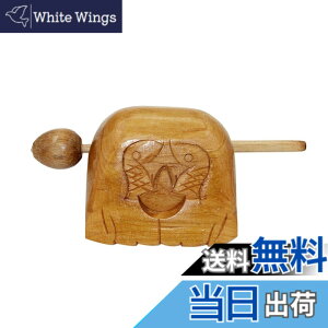 �y���������z�؋� �������� �N�X�m�L�̖؋� �ӂƂ� �E �ٕ��o�C �t�� �N�X�m�L��12cm���d �p�� ���� �y�� �蕨 �|�N�|�N �F�F���F�A�T�C�Y�F12�Z���`���[�g���̋��̖͗l