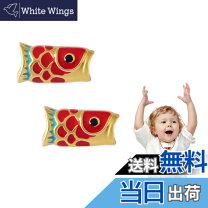 楽天市場】鯉 ブレスレットの通販