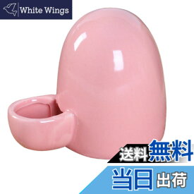 【送料無料】給水器 小動物 陶器製 置き型 水飲み器 給水タンク White 色：Pink、サイズ：小動物用