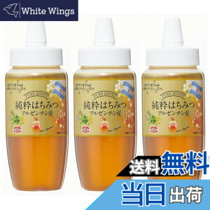 �y���������zBeeWorks(�r�[���[�N�X) �A���[���`���Y�����͂��݂� �T�C�Y�F1500g(500gx3)