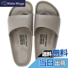 【送料無料】[Vero&Nique] サンダル スリッパ 台湾製 アーチサポータート メンズ レディース 夏用 外履き 室内 超軽量 スポーツ 滑り止め 抗菌 ビーチ ベランダ オフィス ビーサン 健康 slipper 91025 色：グレー、サイズ：26.0 cm