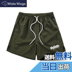 �y���������z[ORBU] �o�X�P�b�g�p���c �����Y �X�|�[�c �A�����J�� �V���v���t���O �v�����g �Z�p�� �V���v���Ȗ��n �E�F�A �����j���O �g���[�j���O �V���[�g�p���c �|�P�b�g�t�� �E�G�X�g 