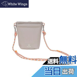 �y���������z[PALOPA] ���U���o�b�O Karl �F�Ftaupe�A�T�C�Y�F16.5cm x 5.5cm x 16.5cm
