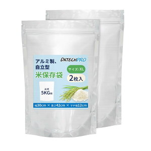 �y���������zDXTECHPRO ���ĕۑ��� �đ� ���� �ۑ��e�� �A���~�� �W�b�p�[�t�� �� (�①�ɕۑ�) �`���b�N�t�� �Ռ��� �ĕۑ��� ���� �^��ۑ��e �H�i�ۑ��e�� �T�C�Y�FXL: �đ� 5KG 30�� x 42���� cm