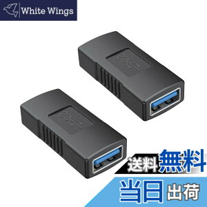 �y���������zPOTRRCIUSUER USB 3.0 ���X ���X USB ���X���X ���p�A�_�v�^ ������5Gbps�Ή� USB 3.0 �����A�_�v�^ �F�F�u���b�N�A�T�C�Y�F2�Z�b�g