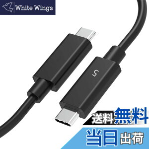 �y���������zUSB-C Thunderbolt 5 �P�[�u�� POTRRCIUSUER �T���_�[�{���g5 80Gbps �o�����f�[�^�]�� 240W PD�Ή� 8K/60Hz [Thuderbolt 4 / Thunderbolt 3, USB4 �݊�] �X�}�[�g�t�H���E�^�u���b�g�E�Q�[���@�̃^�C�vc�@