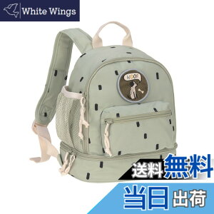 �y���������z[LASSIG] ���b�V�O Mini Backpack Happy Prints �~�j�o�b�N�p�b�N �F�Flight olive