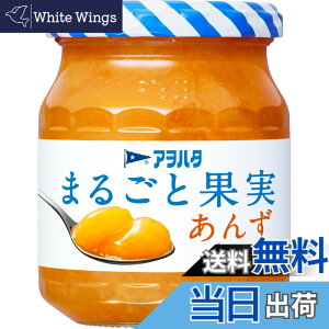 �y���������z�A���n�^ �܂邲�Ɖʎ� �W���� �ʕ������̊Â� �T�C�Y�F250gx3��