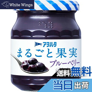 �y���������z�A���n�^ �܂邲�Ɖʎ� �W���� �ʕ������̊Â� �T�C�Y�F250gx3��