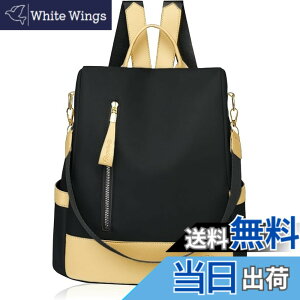 �y���������z[enocoland] ���f�B�[�X�����b�N�V�����_�[�n���h�o�b�O �y�� A4�T�C�Y �h�� �I�b�N�X�t�H�[�h���n 3way �F�F�u���b�N�A�T�C�Y�F32cm x 32cm x 13cm