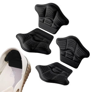 �y���������zISHR �����ƃp�b�h �C�C��h�~ 2������ �p�J�p�J�h�~ �T�C�Y���� ������ ���R�ɃJ�b�g�\ ���� �S���V�[���t�� �ɂݑ΍� ����~�� �v�C �p���v�X �X�j�[�J�[ �����Y ���f�B�X�[ 