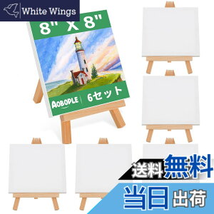�y���������zAOBOPLE 10cm * 10cm�C�[�[�� �ؐ� 12�� �~�j�L�����o�X�Z�b�g �G�� ���萫 �f�B�X�v���C�̊p�x�����R�ɒ��� ��� ���o�C���X�^���h �ȒP�ɕۊǂł� �܂肽���ݎ� �ϋv�� �|�p�G�n�� 