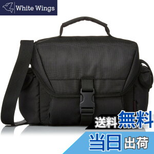 �y���������zHAKUBA �V�����_�[�o�b�O �V���[�e�B���O�o�b�O �F�F�u���b�N�A�T�C�Y�FST200