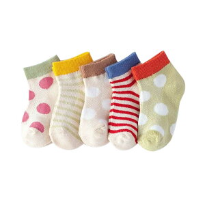 �y���������z[eigenn] �L�b�Y �\�b�N�X �q�� �j�̎q ���̎q �C�� 5���Z�b�g �R�b�g�� ���b�V�� ������� �ʉ� �ʊw �F�F�{�[�_�[�����ʕ��A�T�C�Y�FXL