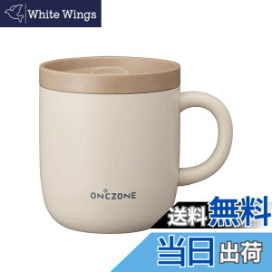 �y���������z�h�E�V�V�� �}�O�J�b�v�L������ȁy�L��������ɂ������߁z 260ml ON�xZONE(�I���h�]�[��) �F�F�s���N�x�[�W���A�T�C�Y�F20 cm