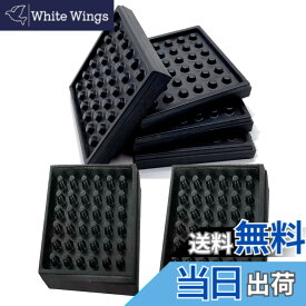 【送料無料】S.fields.inc ジムマシンマット ルームランナー エアロバイク 防音防振マット 6枚 厚さ1.5cm (6枚セット) 色：ブラック