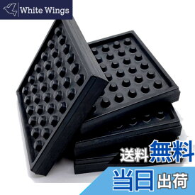 【送料無料】S.fields.inc ジムマシンマット ルームランナー エアロバイク 防音防振マット 4枚 厚さ1.5cm (4枚セット) 色：ブラック