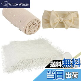 【送料無料】Sweet Plus 撮影用 ブランケット 赤ちゃん 新生児 写真 マット 毛布 ヘアバンド おくるみ カチューシャ ベビーシーツ ニューボーンフォト 色：ホワイト 4点、サイズ：70*60cm