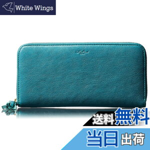 �y���������z[HENLY COAT] �C�^���A 4 BARONE �А� �R�r�v anan �f�ڏ��i ������ �����z �����񂪍���� 100���A�����Ȃ߂� �� ���Ȃ₩�� �R�r�v ���g���� �y���� �g���₷�� ���f�B�[�X �����z �J�[