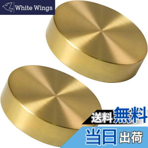 �y���������zMagZen �^�J �y�[�p�[�E�F�C�g 4cm �ی^ ���� ���� �������� �K�� �d�� �f�X�N�p�i ��| ������