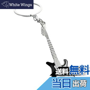 �y���������z[�J���J�b�N] �M�^�[�L�[�z���_�[ ���킢�� �~�j �M�^�[ �x�[�X �L�[�z���_�[ �L�[�����O �G���L�M�^�[ �L�[�`�F�[�� �o�b�O �y���_���g �y��L�[�z���_�[ ���y���D�� �F�F�u��