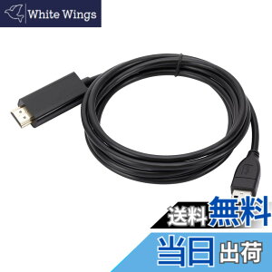 �y���������z[�J���J�b�N] USB3.0 HDMI �ϊ��P�[�u�� �A�_�v�^�[ �ʏ�^�C�v �f���o�� �R���o�[�^�[ 1080P�Ή� PC �e���r ���j�^�[�ڑ��p �F�F��1.8m�P�[�u��
