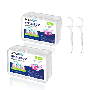 �y���������zDXTECHPRO �t���X 60�{��/�� �ɍ� �f���^���t���X �ׂ��t���X �������ԗp ����₷�� ���S�җp �g�їp ��e�� ���Ԑ��| �F�F60�{��/��x2���A�v120�{�A�T�C�Y�F�ɍ�