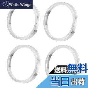 �y���������z4���� �n�u�����O �c�o�t�� HUB CENTRIC RING �A���~�� �F�F�V���o�[�A�T�C�Y�F65.1-56.1mm