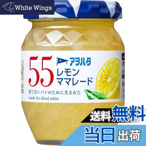 �y���������z�A���n�^ 55 �W���� �T�C�Y�F150gx1��