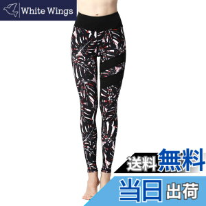 �y���������z[Pualani Bloom] �v�A���j�u���[�� ���K�E�F�A ���f�B�[�X ���M���X �z������ �X�g���b�` �����O�� �X�|�[�c�^�C�c �� ���p���c �F�F�u���b�N LAVA�A�T�C�Y�FS