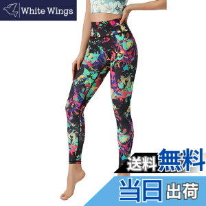 �y���������z[ASHLEY FIT] ���K�p���c ���f�B�[�X ���M���X ���K�E�F�A �z������ �X�g���b�` 9���� �X�|�[�c�^�C�c �z�b�g���K �s���e�B�X �g���[�j���O �ԕ��p���c (10#) �F�FYS355�A�T�C�Y�FM