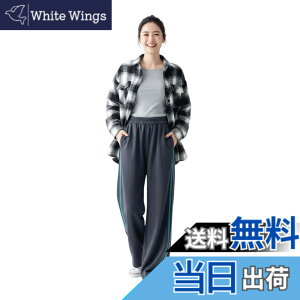 �y���������z[NALADA] �y�����������J�W���A���X�^�C���z �X�E�F�b�g�p���c ���f�B�[�X ������� ���[���E�F�A ���C������ �F�F�O���[�A�T�C�Y�FM