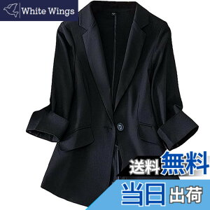 �y���������zMoilyuko �X�[�c �W���P�b�g ���f�B�[�X �e�[���[�h�W���P�b�g ������� �J�W���A�� ������ �t�H�[�}�� �r�W�l�X �ʋ� �I�t�B�X ���w�� �傫���T�C�Y �t�ďH Mo35 �F�F�u���b�N�A�T