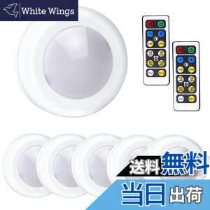�y���������zBigFox LED�^�b�`���C�g �����R���t���i�C�g���C�g �L���r�l�b�g���C�g �d�r�� �d���F �����\ �~�j�^ �z���s�v �����Ɩ� �h�� �L�b�`��/�K�i/����/�N���[�b�g/�L���ȂǂɍœK �F