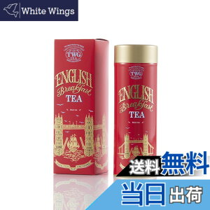 �y���������zTWG Tea ���� ���t �ʓ��� �M�t�g �T�C�Y�F110�O���� (x 1)