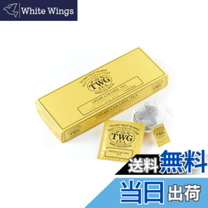 �y���������zTWG Tea �g�� �e�B�[�o�b�O �T�C�Y�F2.5�O���� (x 15)