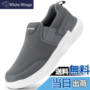 �y���������z[FitVille] �X�j�[�J�[ �X���b�|�� �����Y ���L 2E 4E �E�H�[�L���O�V���[�Y �ʋC �y�� ���� �����j���O�V���[�Y �^���C �X�p�b�g�V���[�Y ���b�V�� �E���������₷�� ����g�킸��