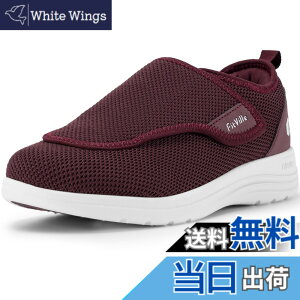 �y���������z[FitVille] ���L ���V���[�Y ���f�B�[�X 2E 4E ����� ���n�r�� �C ����񂾑��ł������� �����p ���O ���� �}�W�b�N�e�[�v �X�j�[�J�[ �y�� ����~�� �ʋC�� �F�F���b�h�A�T�C�Y