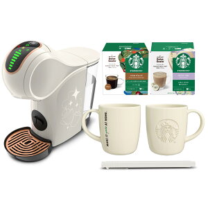 �y���������z�l�X�J�t�F �h���`�F�O�X�g �}�V�� �F�F�W�F�j�I �G�X �V�F�A �N���[��