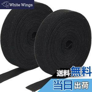 �y���������zGEJ-Tech �t���[�J�b�g �����o���h �}�W�b�N�e�[�v �P�[�u�� �o���h �P�[�u���܂Ƃ� ��1cm �F�F�u���b�N�A�T�C�Y�F10M�i5M+5M�j