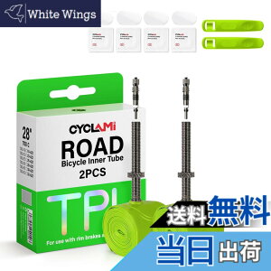 �y���������zCYCLAMI TPU ���y�� 700C ���[�h�o�C�N�p �C���i�[�`���[�u 30g - 700x18/23/25/28/30/32C�Ή� �����\�ȃo���u�c 80mm �F�F�O���[���A�T�C�Y�F700C X 18-32C