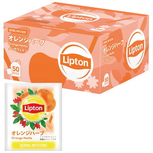 �y���������z�n�[�u�e�B�[�e�B�[�o�b�O