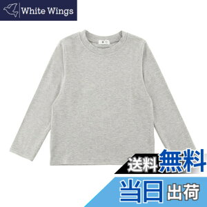 �y���������z[HahaNice] �q���� �L�b�Y ����t�V���c ���̎q �j�̎q �g���[�i�[ �� �C���i�[ ���n ���� �ێ� ����t �̑��� ���� �t�ďH�~ �X�g���b�`�� 90 100 110 120 130 140 150 �F�F�O���[�A�T�C�Y�F13