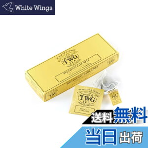 �y���������zTWG Tea �g�� �e�B�[�o�b�O �T�C�Y�F2.5�O���� (x 15)
