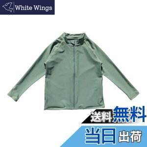 �y���������z[growncharm] ���b�V���K�[�h �q�� �j�̎q ���̎q ���� �j�����p �L�b�Y �W���j�A �̌^�J�o�[ ���Ă��΍� �yUPF+ UV�J�b�g���H�z [KS24-03(MK2304) ] �F�F�O���[��B�A�T�C�Y�F120