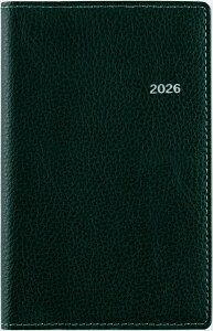 �y���������z���� �蒠 2023�N 4���n�܂� �E�B�[�N���[ �e�B�[�Y�r���[ �F�F�p�C���O���[��(�T�ԃ��t�g)2026�N