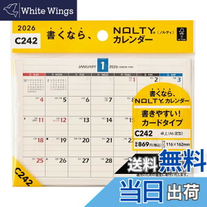 �y���������z�\�� NOLTY 2026�N �J�����_�[ ��� �X���C�h�^�C�v �F�FC242�A�T�C�Y�FA6�ό^