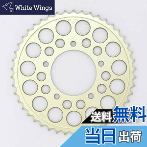 �y���������z�T���X�^�[(SUNSTAR) ���A�X�v���P�b�g �i��RS-103(525�T�C�Y) BANDIT400�ERF400R�EIMPULSE400�EGSX400S���Ȃ� �T�C�Y�F46T