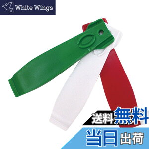 �y���������zVittoria(�r�b�g���A) �^�C�������[�o�[[tire remover lever] �C�^���A���t���b�O�J���[ 3�{�Z�b�g �^�C�����o�[ 1Z1.5TL.03.00.752BK �F�F�C�^���A���t���b�O